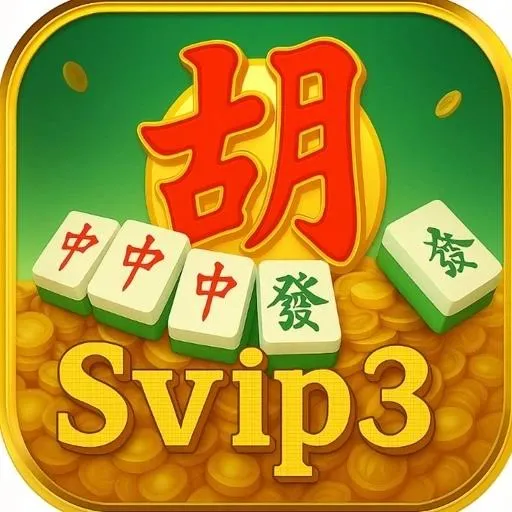 svip3 APK Terbaru 2026 untuk Semua Perangkat dan uang77: Rangkuman Brand yang Banyak Dicari